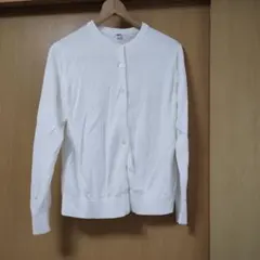 UNIQLO クルーネックカーディガン 白