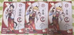 鬼滅の刃 2026 干支 ポストカード 炭治郎 善逸セット