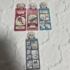 【新品未使用】4点セット　ちいかわ ブックマークコレクション ラッコ　まとめ売り