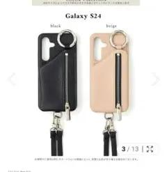 Galaxy S24 　エジュー　スマホケース