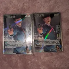 Item thumbnail for item 35ba1ddc-42cf-4d59-9418-ba0cf736fbdd