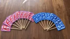 格付けチェック用赤•青フラッグセット
