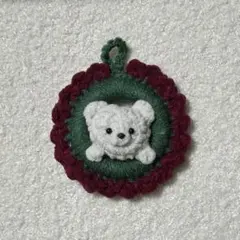 くまさんリース オーナメント 編み物 かぎ編み ハンドメイド