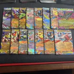 ポケモンカード　メガシリーズRR 15枚セット