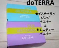 モナ様 リクエスト 3点 まとめ商品 - メルカリ