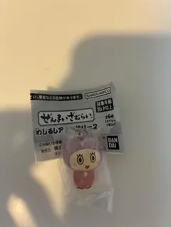 ぜんまいざむらい めじるしアクセサリー ずきんちゃん