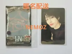 StrayKids スキズ HOP 合 アイエン NEMOZ 店舗特典 トレカ