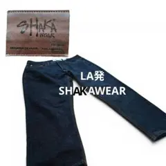 シャカウェア 13oz 生デニムパンツ ジーンズ 黒 W34 ストリートブラックのサムネイル