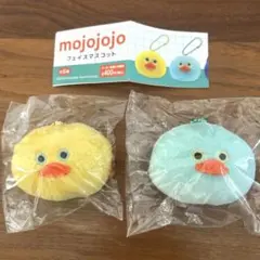 【未開封】mojojojo フェイスマスコット アヒル２点