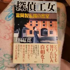 Item thumbnail for item dff88eff-93b3-4910-8f9d-011b85517ff8