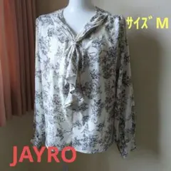 ジャイロJAYRO花柄リボン付Vネック長袖ブラウスUSD