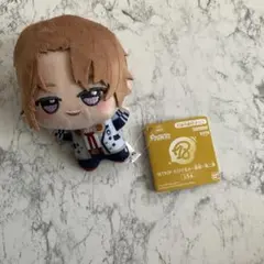 18TRIP エイトリ ちびぐるみ 昼班 第二弾 斜木七基 ぬいぐるみ