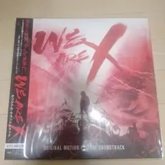 2026年最新】WE ARE X レコードの人気アイテム - メルカリ