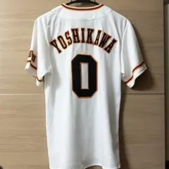 2025年最新】吉川尚輝 ユニフォームの人気アイテム - メルカリ
