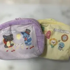 JOCHUM キャラクターポーチ 2個セット