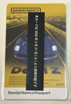 2026年最新】湾岸MIDNIGHT カードの人気アイテム - メルカリ