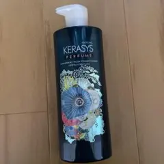 Kerasys Perfume コンディショナー 2本セットのサムネイル