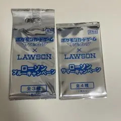 【匿名発送】　ポケモンカード　ポケカ