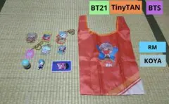 BTS RM キムナムジュン TinyTAN BT21 KOYA まとめ売り