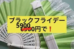 Item thumbnail for item 9a1cc5bf-e7a0-439b-b9c5-74ec04570f7e