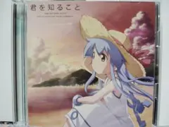 身体に障害がある為、受取評価遅れあるかも様 リクエスト 3点 まとめ商品