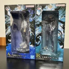 2026年最新】呪術廻戦 一番くじ 五条悟 b賞の人気アイテム - メルカリ