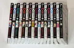 MAO マオ 1-17巻セット 高橋留美子 - メルカリ