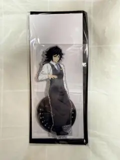 鬼滅の刃　モクテルバー　両面アクリルスタンド　冨岡義勇