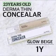 Item thumbnail for item fd7a5f2a-6774-4be8-a6f1-63c01b0f98f2