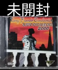 TONY FRANCIS CARDASSIUS/Slippin Into