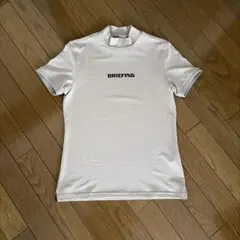 超美品！完売BRIEFING モックネックシャツ S ベージュのサムネイル