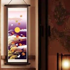 2025年最新】秋掛軸の人気アイテム - メルカリ