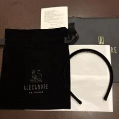 ALEXANDRE DE PARIS JAL限定カラー カチューシャ - メルカリ