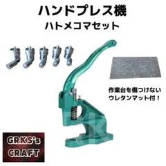 Item thumbnail for item e5a7f5cd-1ac3-4b4a-b981-8b9ccbf0d9f5