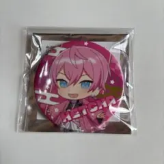 Item thumbnail for item b651c4b5-1b17-4e43-972f-89ab2e1bfc9d