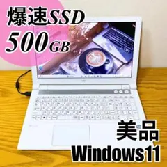 16GB✨️SSD500G Win11 DVD 薄型カメラ 東芝ノートパソコン - メルカリ