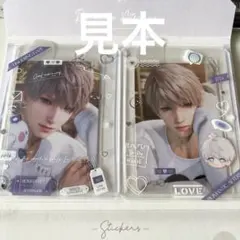 瑠樺様 リクエスト 2点 まとめ商品
