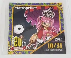 ONE PIECE ロー 子ども時代 365日ステッカー 20th - メルカリ
