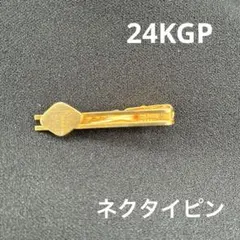2026年最新】金 ネクタイピン K10の人気アイテム - メルカリ