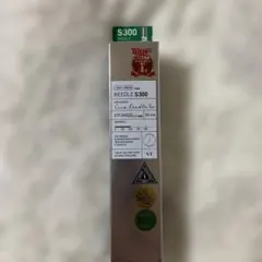 VT REEDLE S300 新品未開封　50ミリのサムネイル