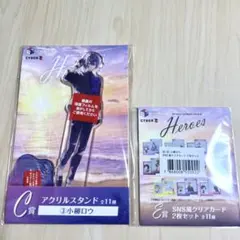 にじさんじHEROES海の家くじ 小柳ロウ アクスタ クリアカード