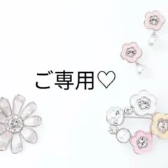 Rene スーツ お受験アンサンブル ルネ ネイビー 32 - メルカリ