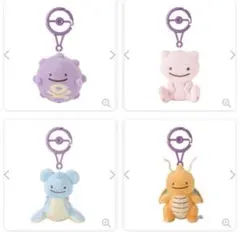 ポケモンセンター へんしんメタモン マスコット 4種セット - メルカリ