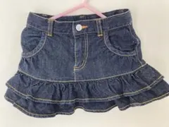 コムサイズム90  デニムスカート