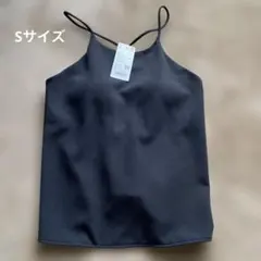 【未使用】Sサイズ　ユニクロ　クレープジャージーブラキャミソール　ブラック