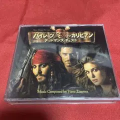 パイレーツ・オブ・カリビアン デッドマンズ・チェスト サウンドトラック CD