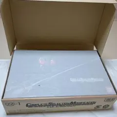 2026年最新】csm ブレイバックル ラウズアブゾーバー ブレイラウザーの