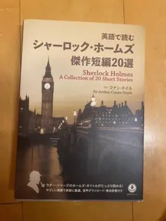 Item thumbnail for item 5f9f5055-bf34-4d81-b41e-5584bf3aab99