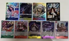 蒼海の七傑 ONE PIECE CARD GAME