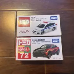 イオン限定 NO.71 スバル ベトナム警察　トヨタクラウン初回特別仕様のサムネイル